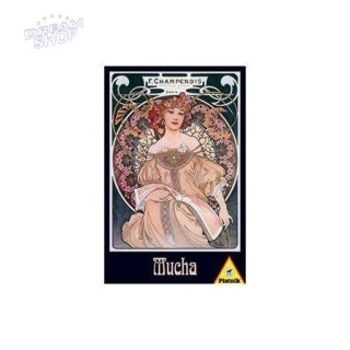 Puzzle 1000 - Mucha marzenia PIATNIK