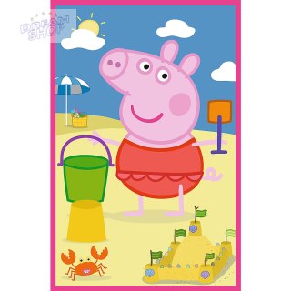 Puzzle - 3x50 - Siła przyjaźni Świnka Peppa Trefl 34877