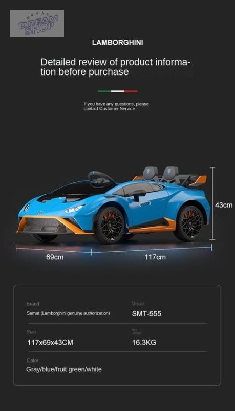 ORYGINALNE DRIFTUJĄCE LAMBORGHINI HURACAN STO NA AKUMULATOR/SMT-555-24V ORYGINALNE DRIFTUJĄCE LAMBORGHINI HURACAN STO NA AKUMULATOR/SMT-555-24V