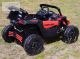 ORYGINALNY CAN-AM MAVERICK NA AKUMULATOR 800 W, PEŁNE WYPOSAŻENIE /DK-CA003 ORYGINALNY CAN-AM MAVERICK NA AKUMULATOR 800 W, PEŁNE WYPOSAŻENIE /DK-CA003