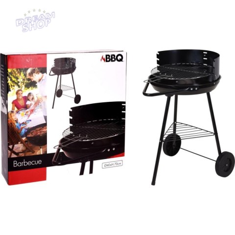 GRILL OGRODOWY ANDALUZJA RUSZT 37CM GRILL OGRODOWY ANDALUZJA RUSZT 37CM
