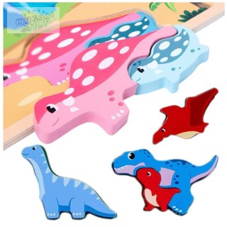 Układanka Tablica 2w1 Drewniana Edukacyjna Pisak Dinozaury 12el