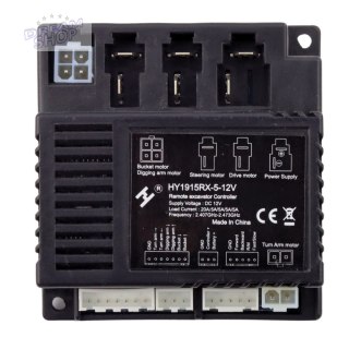 DK-VE888 (E)	Central Module