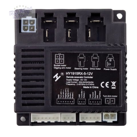 DK-VE888 (E) Central Module DK-VE888 (E) Central Module