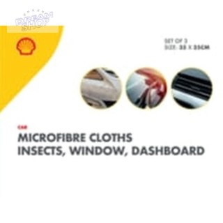 ŚCIERECZKA DO CZYSZCZENIA Z MICROFIBRE 35x35CM 3SZT SHELL