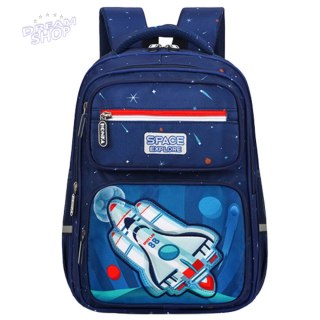 Plecak Szkolny Dziecięcy Pas Piersiowy Granatowy Rakieta Kosmos 20L 41cm