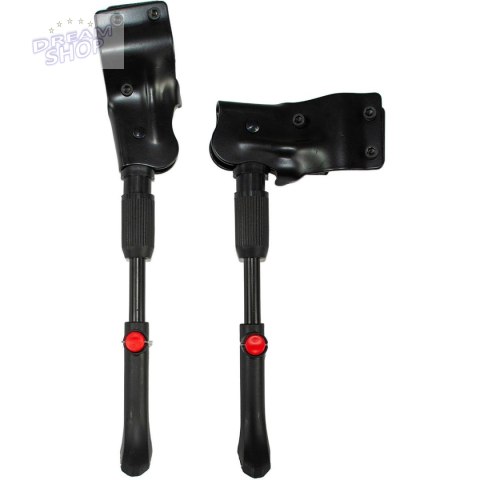 NÓŻKA STOPKA ROWEROWA TYŁ REGULOWANA 24''-28'' XQMAX NÓŻKA STOPKA ROWEROWA TYŁ REGULOWANA 24''-28'' XQMAX