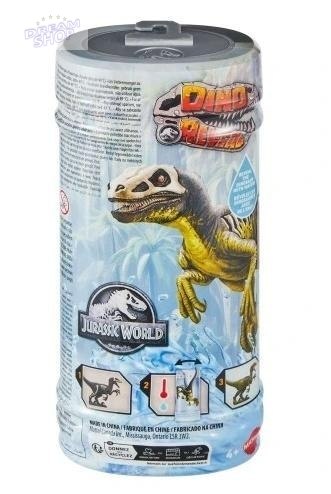 Jurassic World Dino Reveal Dinozaur niespodz. mix Jurassic World Dino Reveal Dinozaur niespodz. mix