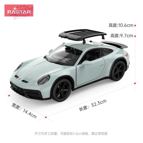 Autko R/C 1:14 Porsche 911 Dakar Miętowy RASTAR