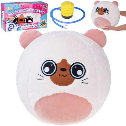 Wielka pluszowa Piłka maskotka urocze zwierzątko 45cm Kotek ZA5976