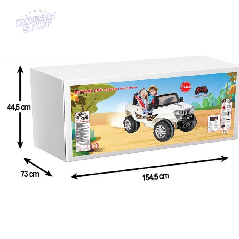 WOOPIE Dwuosobowy Samochód Na Akumulator 12V ATTACK CAR RC - Zdalnie Sterowany WOOPIE Dwuosobowy Samochód Na Akumulator 12V ATTACK CAR RC - Zdalnie Sterowany