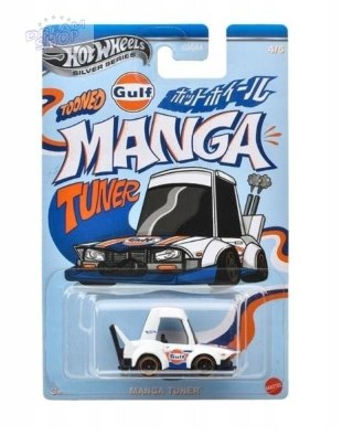 Hot Wheels 2020 Manga Tooner