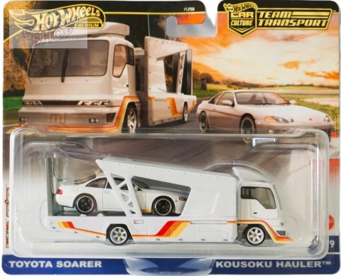 Hot Wheels Premium Zestaw 2 pojazdów JBM32