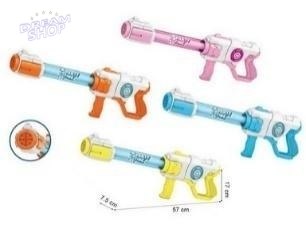 Karabin na wodę światło muzyka dym mix Karabin na wodę światło muzyka dym mix