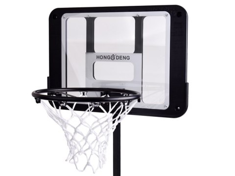 Stojąca tablica do koszykówki kosz stojak regulowana 2,7m piłka SP0818