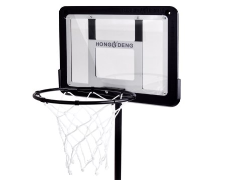 Tablica do koszykówki tablica stojąca 2,25m+piłka SP0831