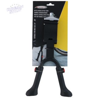 NÓŻKA STOPKA PODPÓRKA DO ROWERU 24-28 CENTRALNA 2 NOGI BICYCLE GEAR