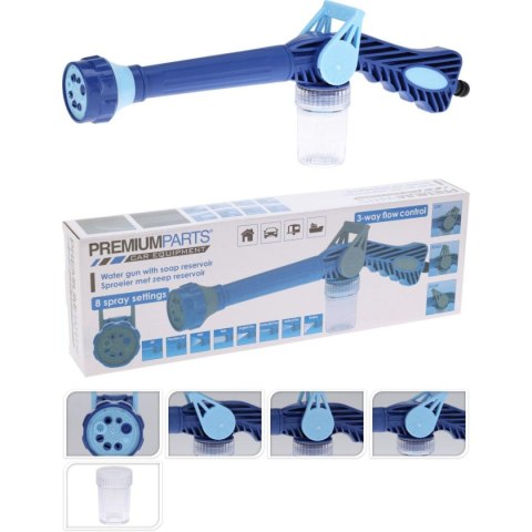 ZRASZACZ CIŚNIENIOWY 13X41X5CM