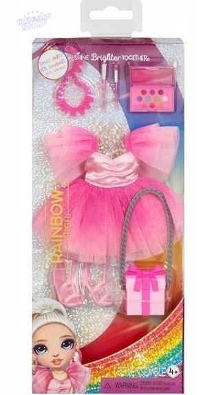 Rainbow High Fashion Pack Dance Party Rainbow High Fashion Pack Dance Party