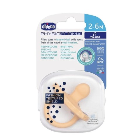 Smoczek uspokajający Soft Luxe pomarańcowy 2-6m