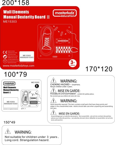 MASTERKIDZ Tablica Edukacyjna - Zręczność Manualna Sznurowanie