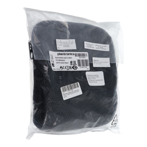 Słuchawki przewodowe nauszne Jack 3,5 mm / USB A Poly Blackwire C3215 czarne